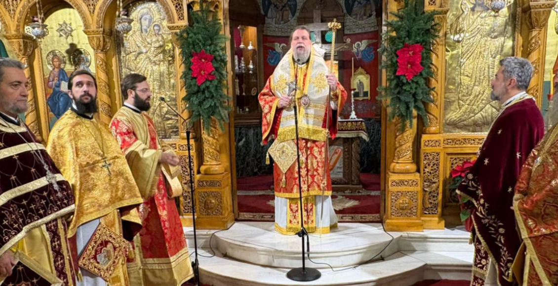 Η-Κυριακή-προ-της-Χριστού-Γεννήσεως-στο-Ηράκλειο-Αττικής