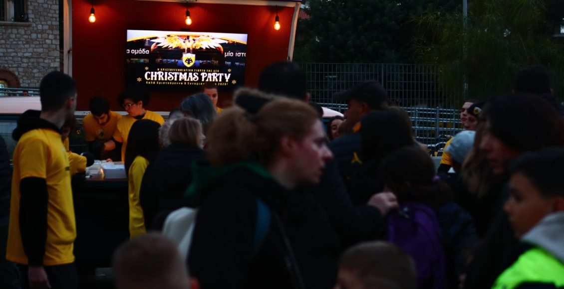 ΑΕΚ:-Κοσμοσυρροή-στην-πλατεία-του-Αετού-–-Με-stavento-και-daphne-lawrence-η-Χριστουγεννιάτικη-γιορτή