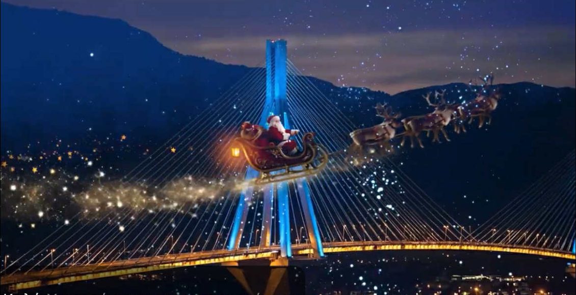 Η-γέφυρα-Ρίου-Αντιρρίου-στέλνει-χριστουγεννιάτικες-ευχές-–-ertnews.gr