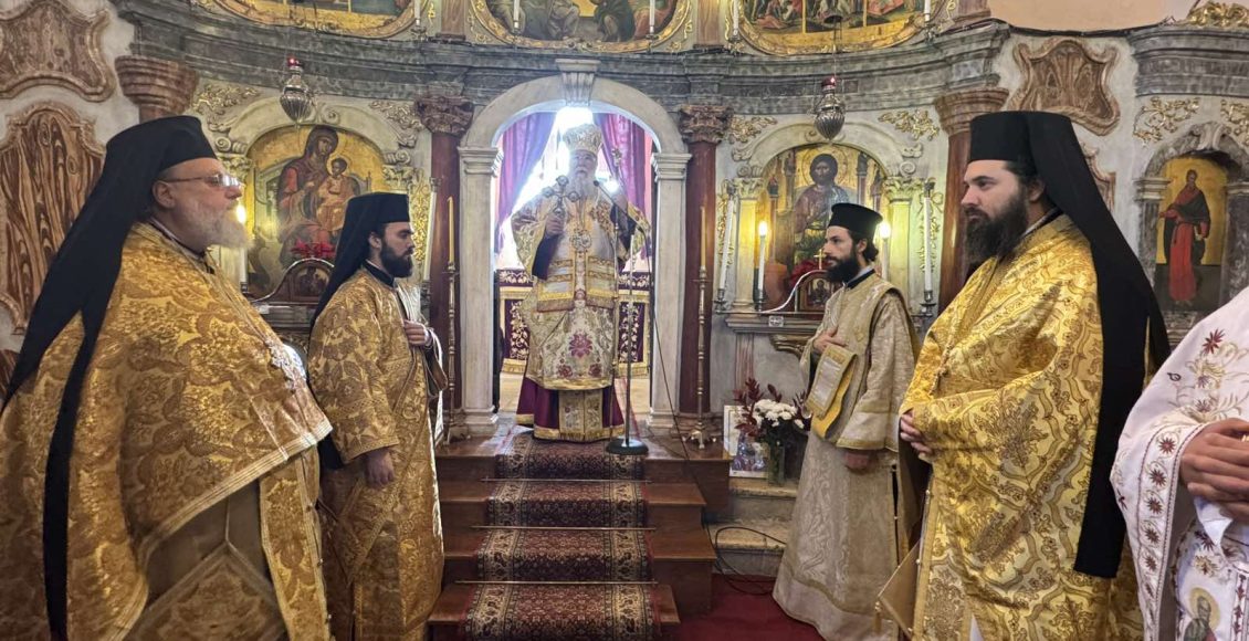 Κερκύρας:-Οδεύοντας-προς-τα-Χριστούγεννα,-να-θυμηθούμε-και-να-επιστρέψουμε-στον-αληθινό-εαυτό-μας