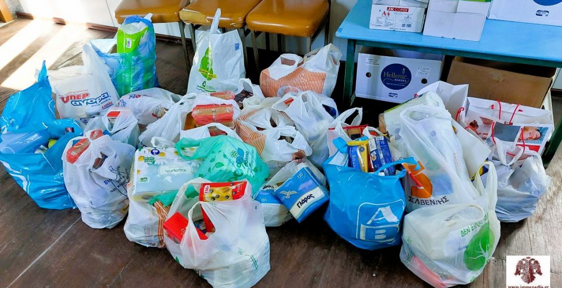 Προσφορά-Αγαθών-στο-Ίδρυμα-“Κατ’-Οίκον-Φροντίδα-Ηλικιωμένων-και-ΑΜΕΑ”