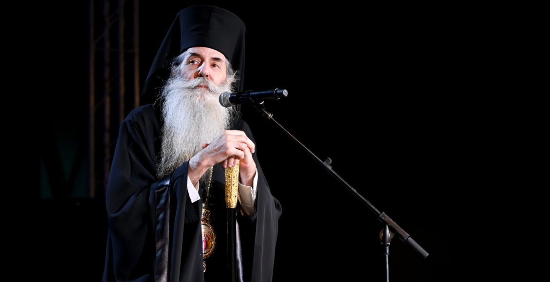 Πειραιώς-Σεραφείμ:-5.000-δέματα-σε-απόρους-ενόψει-Χριστουγέννων