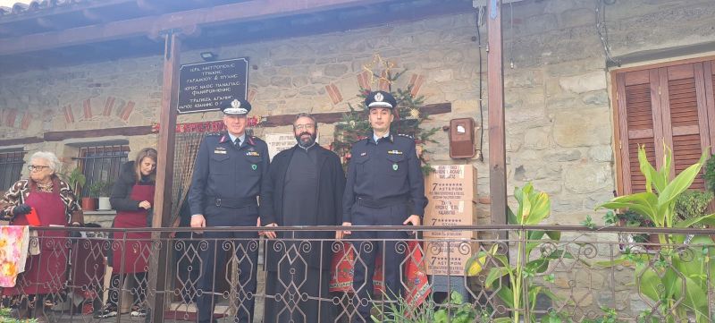 Οι-Αστυνομικοί-των-Τρικάλων-προσέφεραν-στο-Ενιαίο-Συσσίτιο-της-Μητροπόλεως