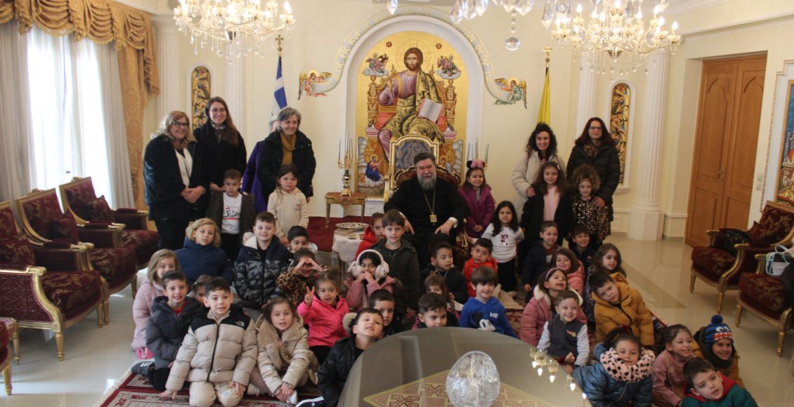 Τα-χριστουγεννιάτικα-κάλαντα-τραγούδησαν-μαθητές-και-μαθήτριες-στον-Μητροπολίτη-Σερρών