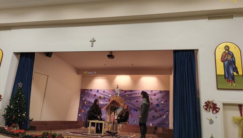 Χριστουγεννιάτικη-Εκδήλωση-Κύκλων-Μελέτης-Αγίας-Γραφής-Άρτης