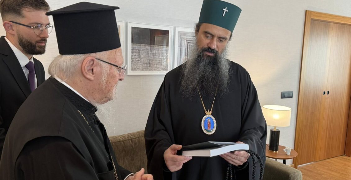 Το-Οικουμενικό-Πατριαρχείο-για-την-ειρηνική-επίσκεψη-του-Πατριάρχη-Βουλγαρίας