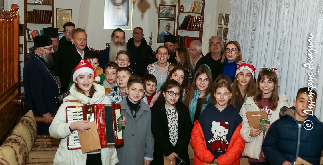 Πλημμύρισε-παιδικές-Χριστουγεννιάτικες-μελωδίες-το-Ιερό-Επισκοπείο-Σπερχειάδος