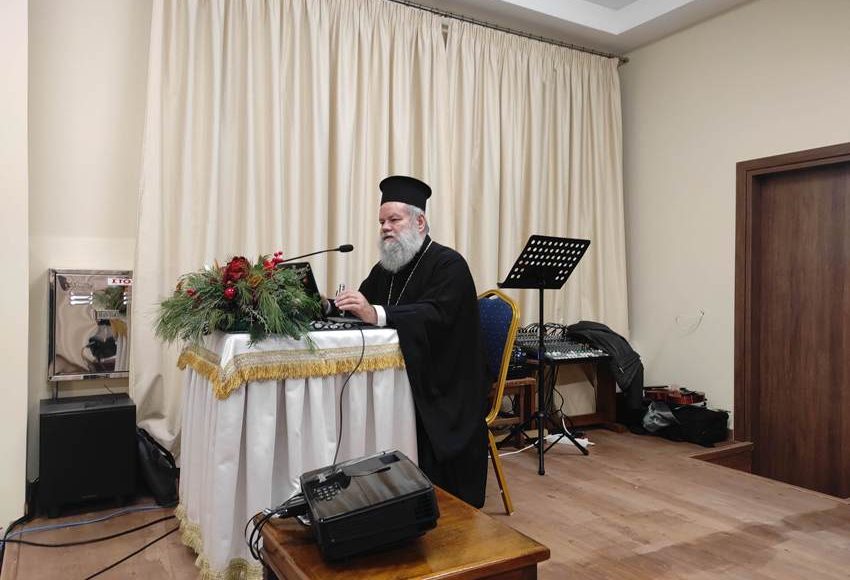 Χριστουγεννιάτικη-εκδήλωση-της-ΙΜ-Κορίνθου-με-ομιλητή-τον-Αρχιμανδρίτη-π.-Συμεών-Βενετσιάνο