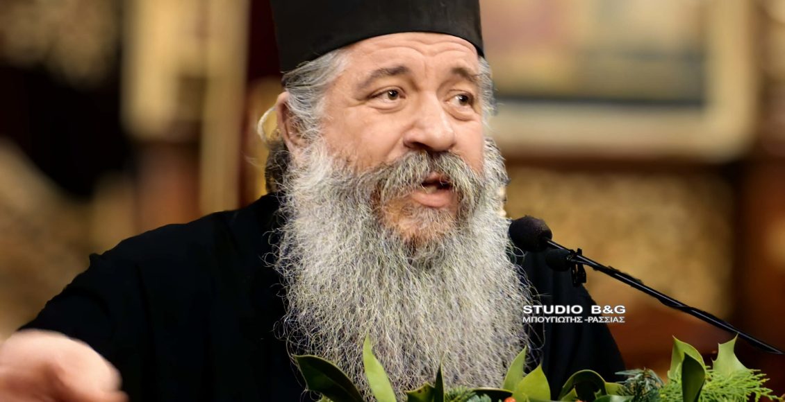«Χριστούγεννα-με-καταλλαγή»:-Ομιλία-του-π.-Γεωργίου-Σχοινά-στο-Άργος