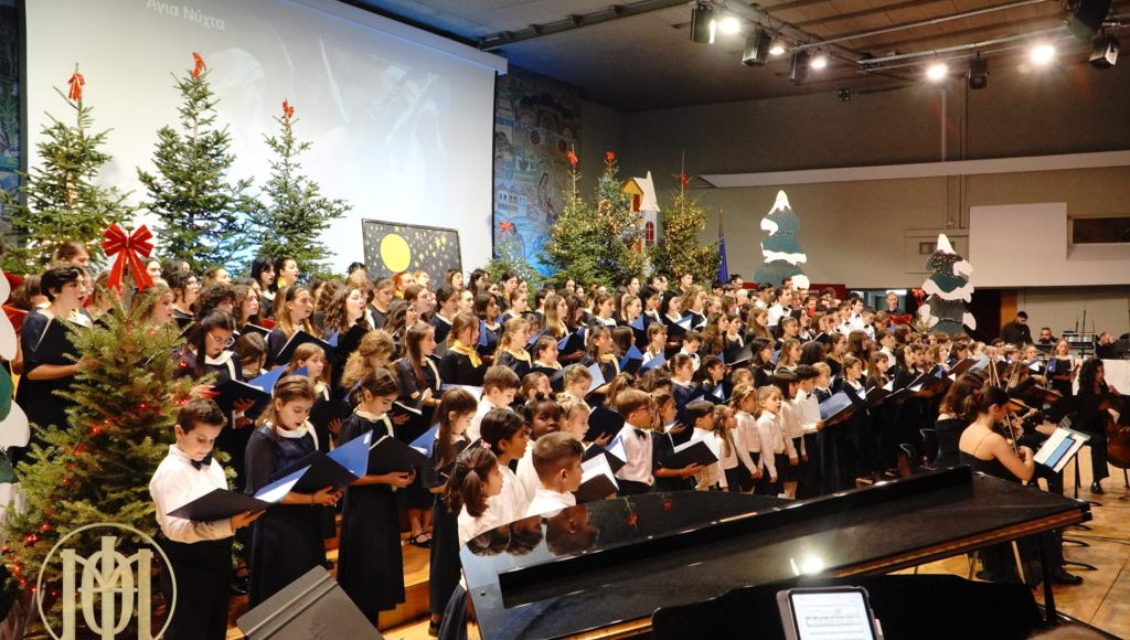 Χριστουγεννιάτικη-εκδήλωση-του-Γραφείου-Νεότητας-της-Ιεράς-Μητροπόλεως-Θεσσαλονίκης