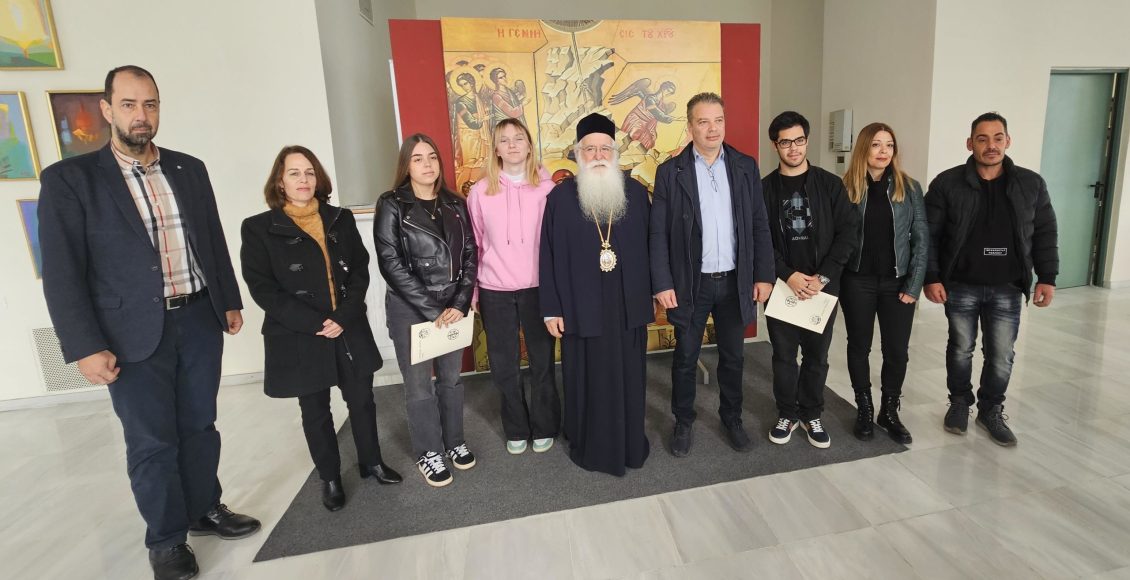 Επίδοση-Υποτροφιών-από-το-Κληροδότημα-Δημητρίου-Πολυμέρη