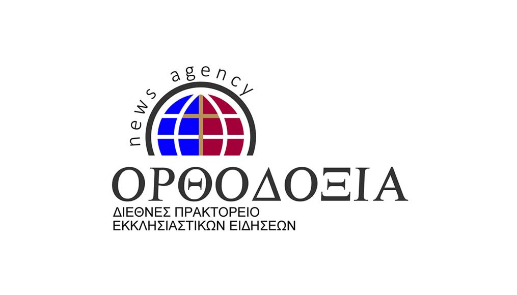 Αλεξανδρουπόλεως-Άνθιμος-για-δημογραφικό:-«Ο-Έβρος-μπορεί-να-γίνει-μοντέλο-για-τη-χώρα»