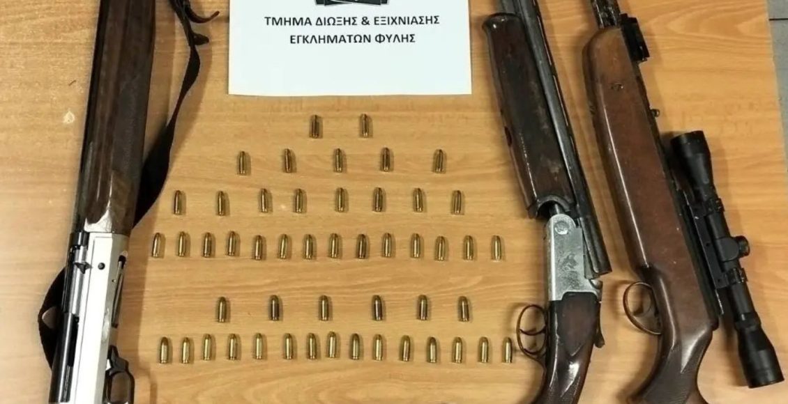 Συνελήφθησαν-τρία-άτομα-στα-Άνω-Λιόσια-για-κατοχή-όπλων-–-Είχαν-από-πιστόλι-μέχρι-καραμπίνα