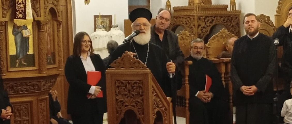 Χριστουγεννιάτικη-εκδήλωση-στον-Ιερό-Μητροπολιτικό-Ναό-Αρκαλοχωρίου