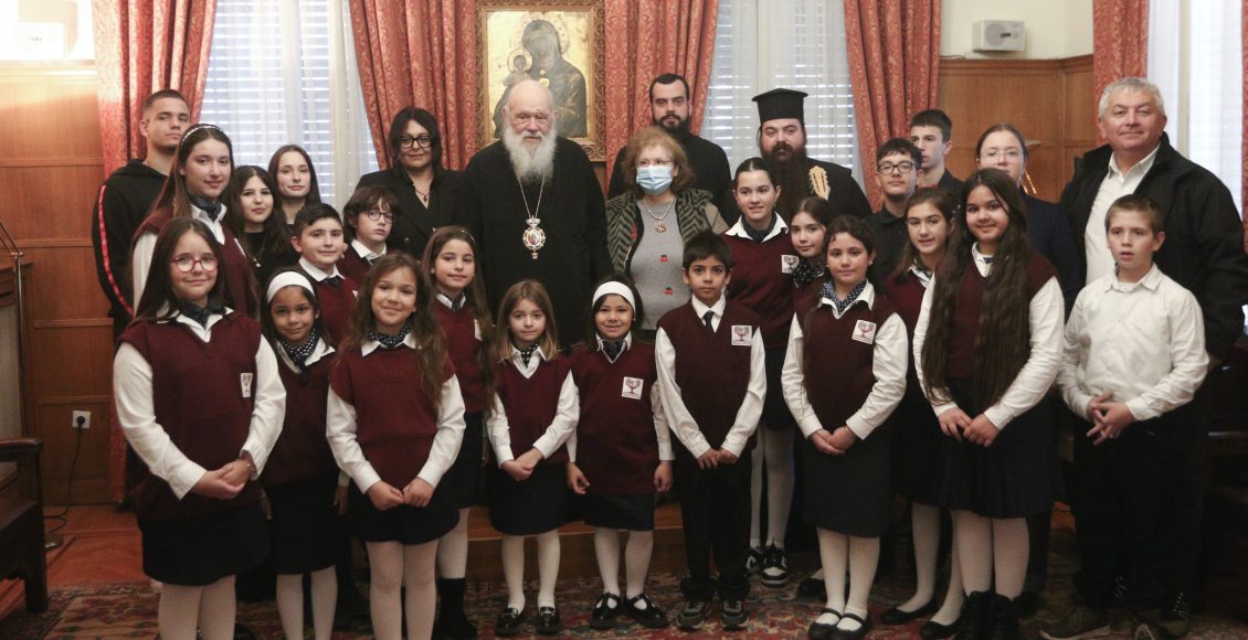 Χριστουγεννιάτικα-Κάλαντα-και-ευχές-στον-Αρχιεπίσκοπο-Ιερώνυμο