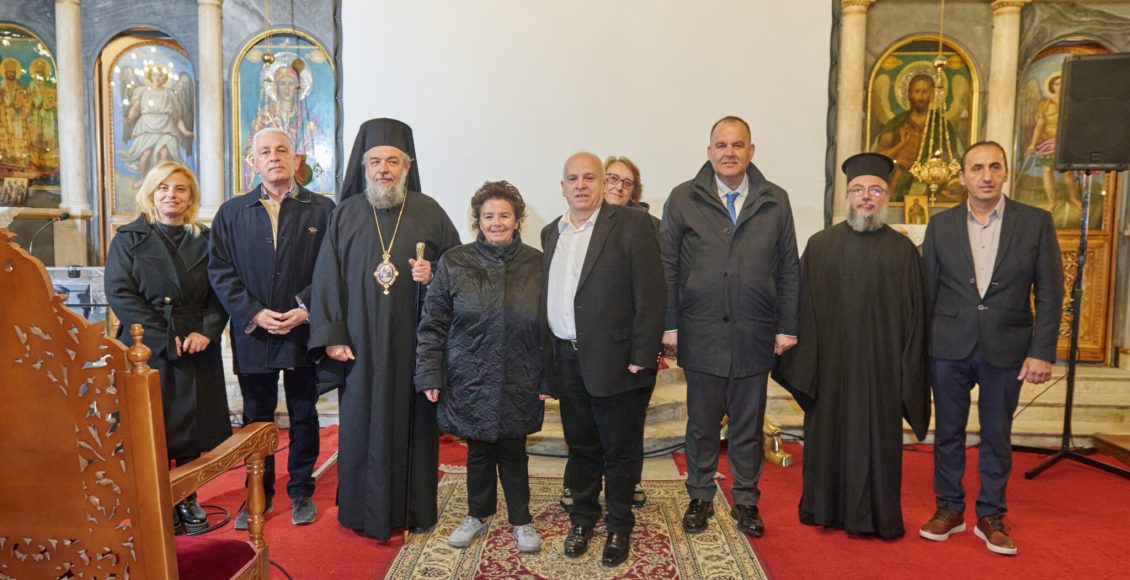 Εκδήλωση-στη-Δημητσάνα-για-τον-Πανάγιο-Τάφο