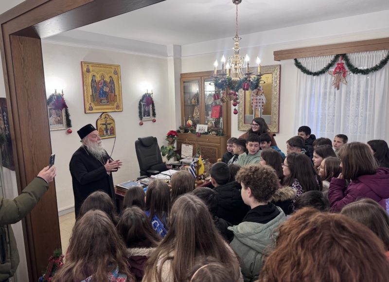 Κάλαντα,-χαμόγελα-και-τζομπανίκα-στη-Μητρόπολη-Γρεβενών