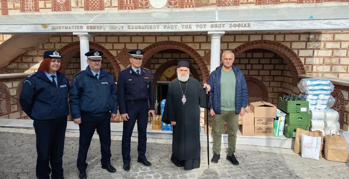 Η-Αστυνομική-Διεύθυνση-Ξάνθης-προσέφερε-τρόφιμα-και-είδη-πρώτης-ανάγκης-στην-Μητρόπολη-Ξάνθης