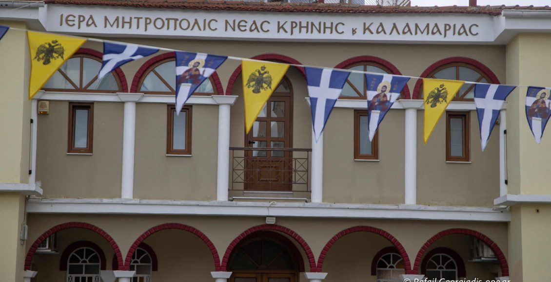 Όταν-η-αγάπη-γίνεται-πράξη