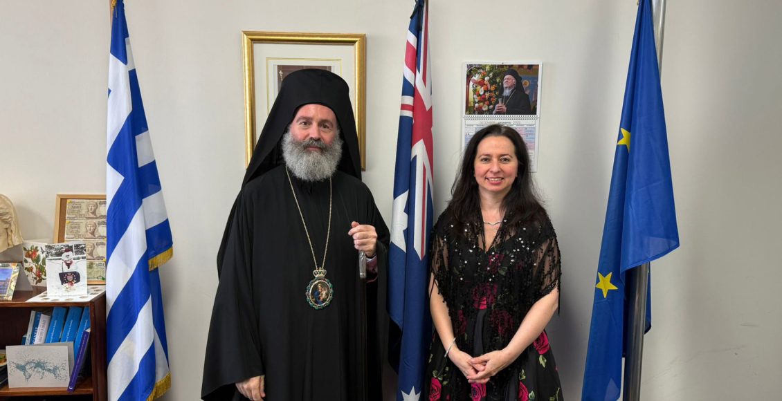 Ο-Αρχιεπίσκοπος-Αυστραλίας-Μακάριος-στο-Προξενείο-της-Ελλάδος-στην-Πέρθη