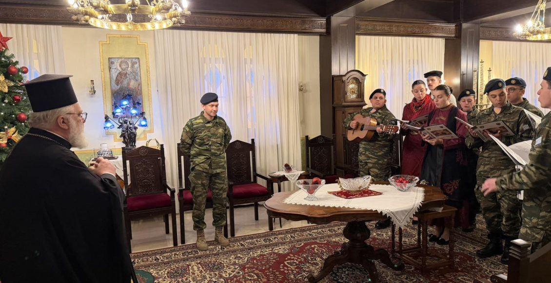 Κάλαντα-Χριστουγέννων-και-μελωδίες-στο-Επισκοπείο-Διδυμοτείχου