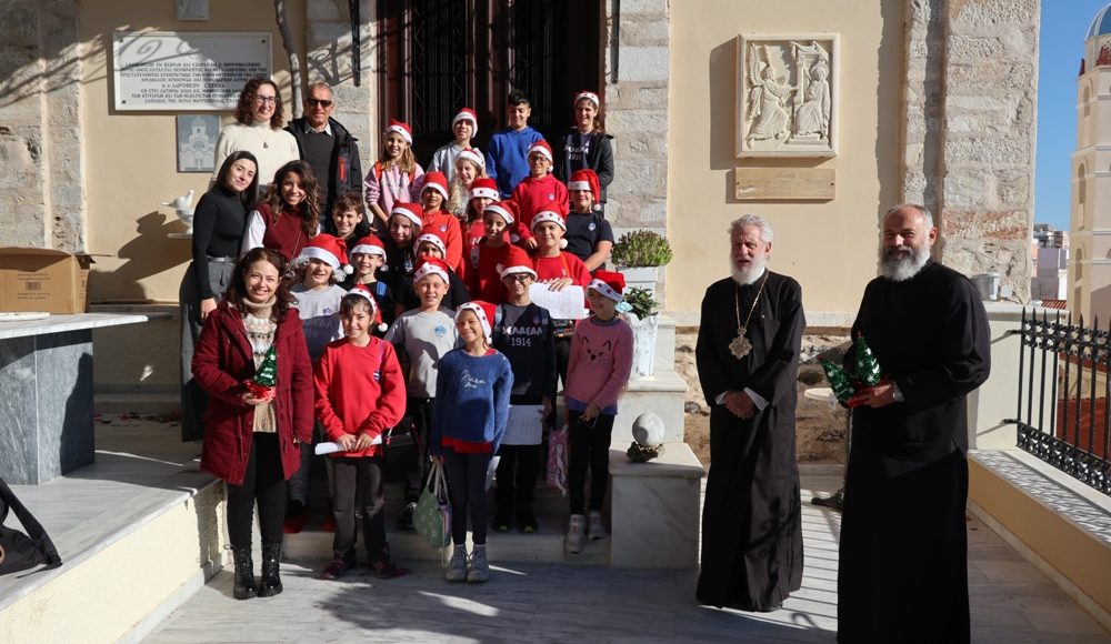 Οι-Εκπαιδευτικοί-και-οι-Μαθητές-των-Σχολείων-«Δελασάλ»-της-Σύρου-ευχήθηκαν-στον-Μητροπολίτη-Δωρόθεο