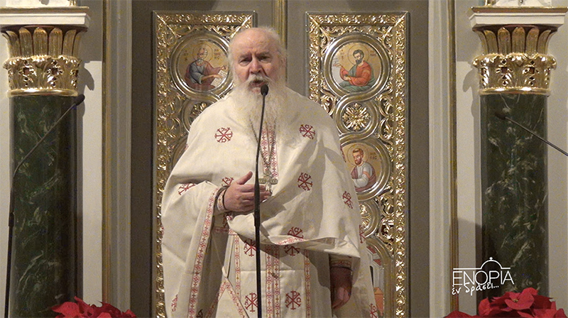 Αρχιμανδρίτης-π.-Αθανάσιος-Παπασταύρου:-Να-γίνει-Αυτός-η-καρδιά-μας