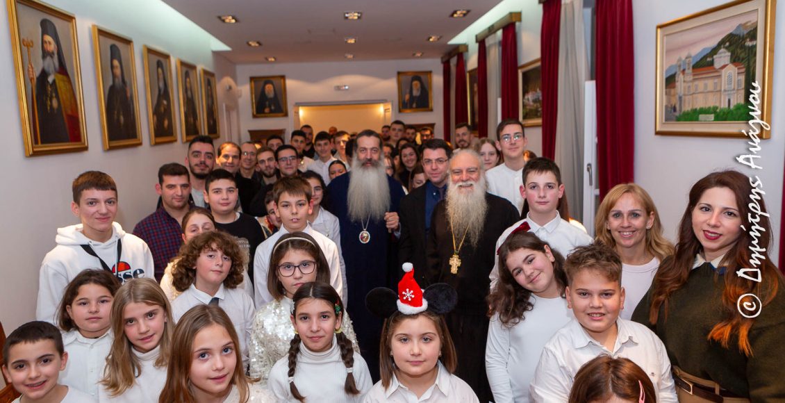 Γέμισε-μελωδίες-και-ευχές-το-«Δεσποτικό»-της-Λαμίας