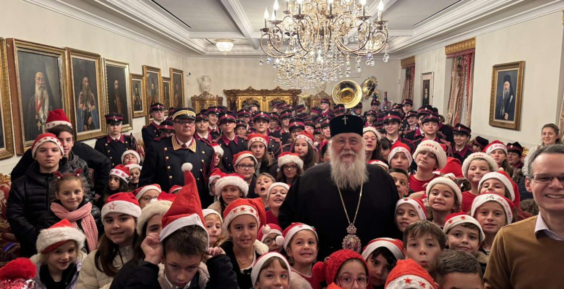 Τα-κάλαντα-στον-Μητροπολίτη-Κερκύρας