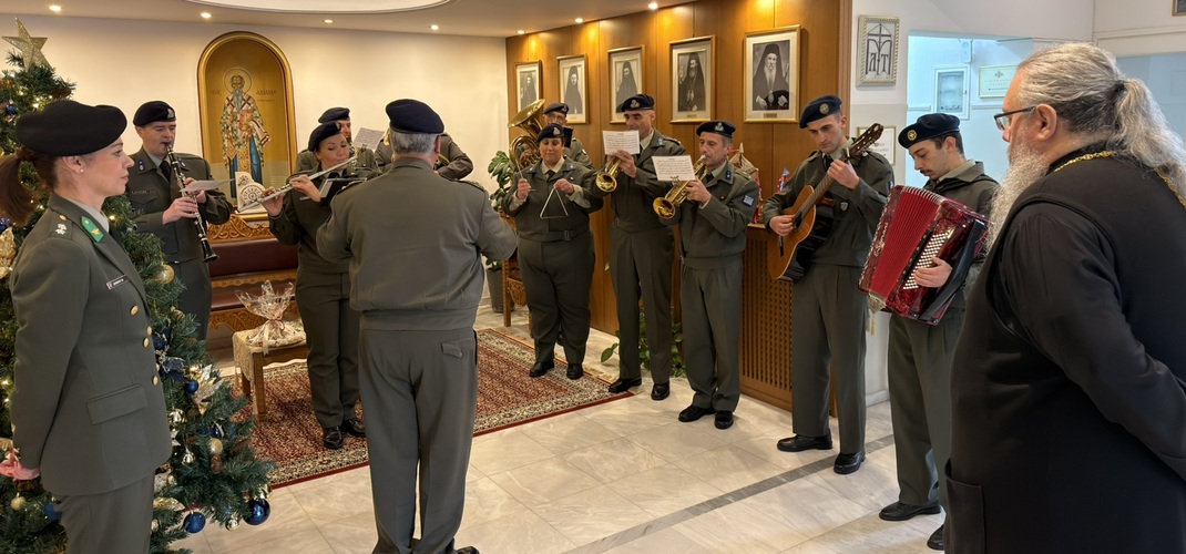 Κάλαντα-Χριστουγέννων-στο-Επισκοπείο-της-Μητροπόλεως-Λαρίσης