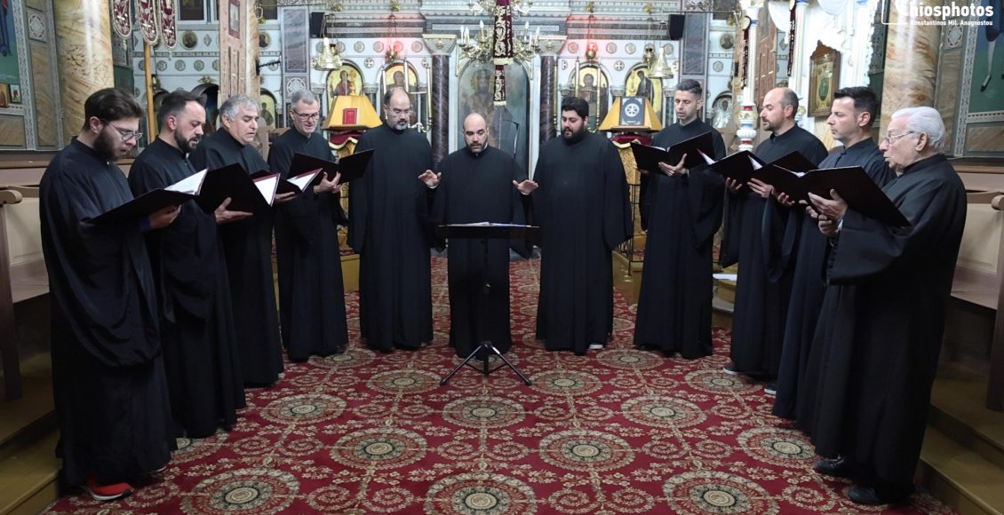 Βυζαντινά-κάλαντα-Χριστουγέννων-(ΒΙΝΤΕΟ)