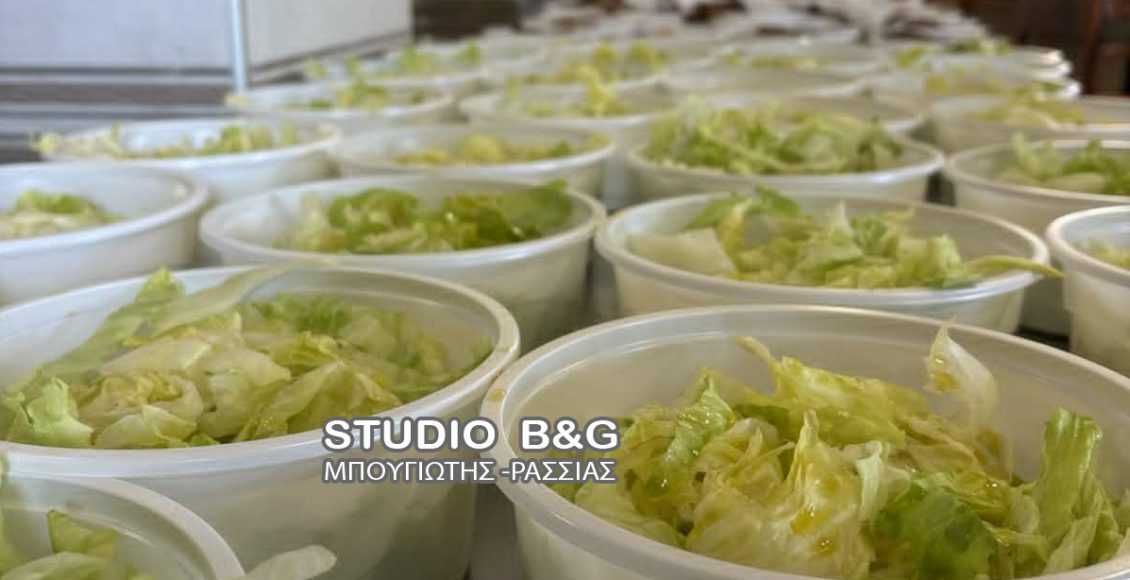 Χριστουγεννιάτικο-γεύμα-αγάπης-από-τους-εθελοντές-του-Ιερού-Ναού-Ευαγγελιστρίας-Ναυπλίου