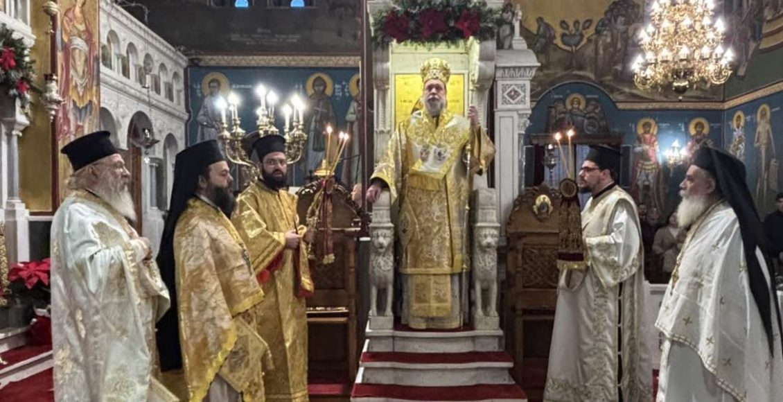 Η-κατά-σάρκα-Γέννηση-του-Κυρίου-στη-Μητρόπολη-Νέας-Ιωνίας