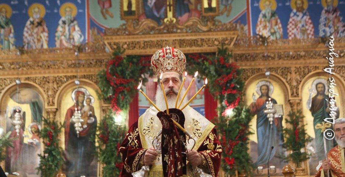 Τα-Χριστούγεννα-στην-Λαμία