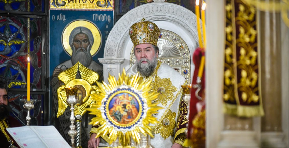 Σερρών-Θεολόγος:-«Ο-Θεός-επί-γης-σήμερον-και-ο-άνθρωπος-εις-ουρανούς!»