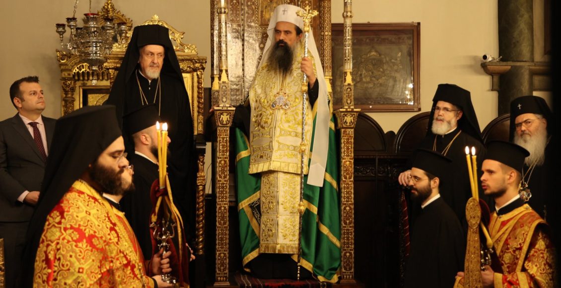 Δοξολογία-επί-τη-υποδοχή-του-Πατριάρχη-Βουλγαρίας-Δανιήλ-στο-Οικουμενικό-Πατριαρχείο-(ΒΙΝΤΕΟ-ΦΩΤΟ)
