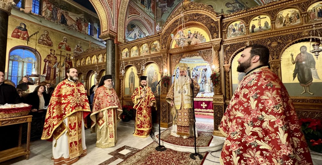 Τα-Χριστούγεννα-στην-Ιερά-Μητρόπολη-Νέας-Κρήνης-και-Καλαμαριάς