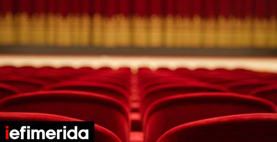 Κλειστά-τα-θέατρα-το-Σάββατο-Απεργούν-ηθοποιοί-και-μουσικοί