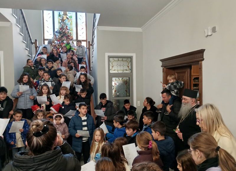 Τα-Κάλαντα-των-Χριστουγέννων-στον-Μητροπολίτη-Δράμας