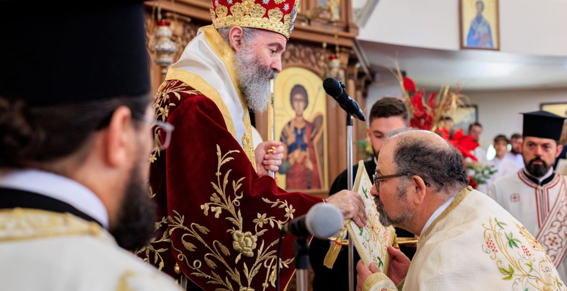 Χειροθεσία-Πρωτοπρεσβυτέρου-από-τον-Αρχιεπίσκοπο-Αυστραλίας-στην-Πέρθη