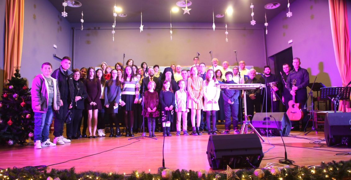 Χριστουγεννιάτικη-γιορτή-της-Ιεράς-Μητροπόλεως-Ναυπάκτου