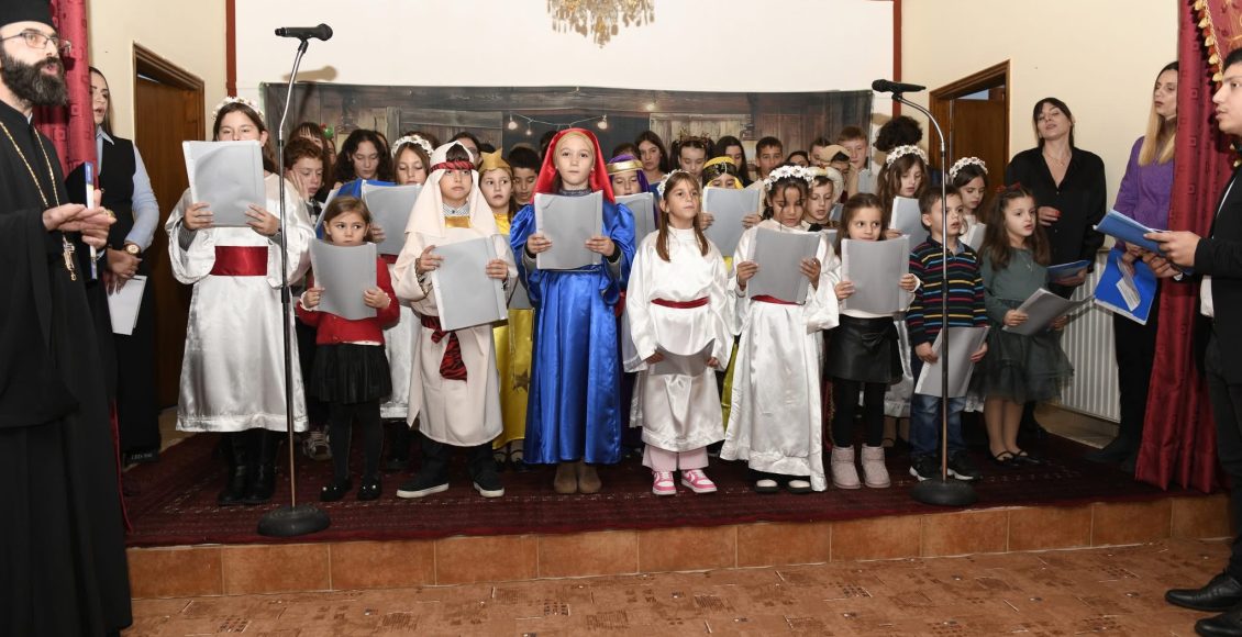 Χριστουγεννιάτικη-εορτή-των-Κατηχητικών-Σχολείων-του-ΙΝ.-Ναού-Αγίου-Παντελεήμονος-Λουτρών-Αιδηψού