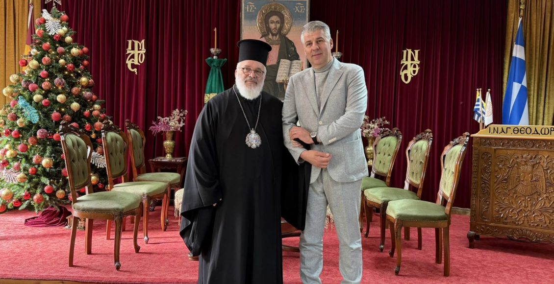 Συνάντηση-Μητροπολίτη-Διδυμοτείχου-με-τον-Περιφερειάρχη-Ανατολικής-Μακεδονίας-και-Θράκης