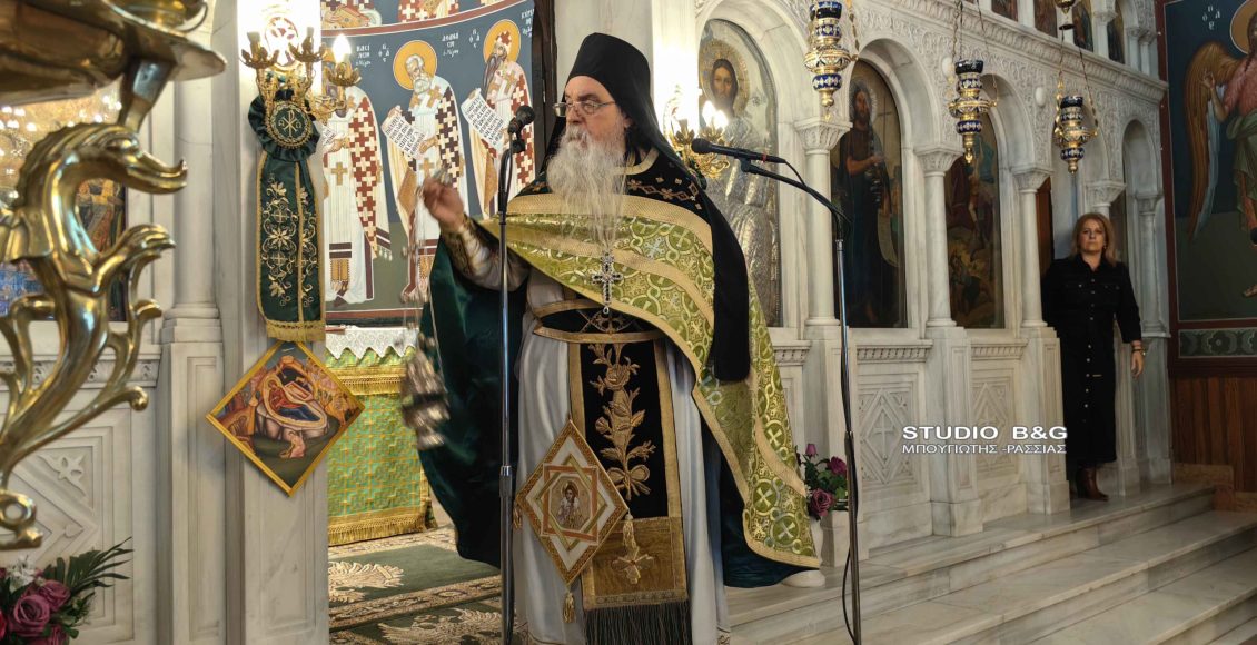 Ο-Καθηγούμενος-της-Ιεράς-Μονής-Αγίας-Παρασκευής-Μεγάρων-ιερούργησε-στον-ΙΝ.-Ευαγγελιστρίας-Ναυπλίου