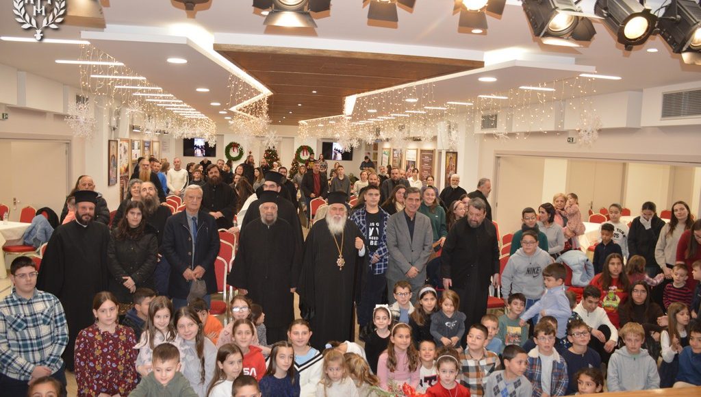 Εκδήλωση-για-τα-παιδιά-των-ιερέων-της-Ιεράς-Μητροπόλεως-Νεαπόλεως