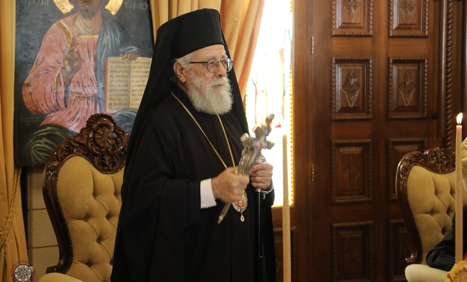 Πρόγραμμα-ονομαστηρίων-του-Μητροπολίτη-Κωνσταντίας-Βασιλείου