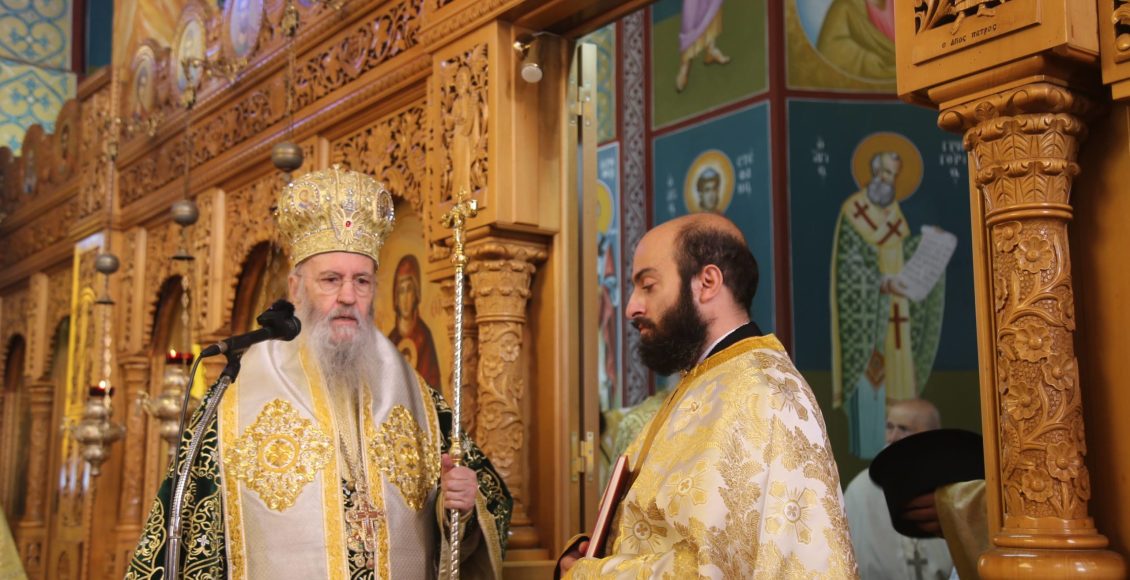 Χειροτονία-Πρεσβυτέρου-στη-Ναύπακτο