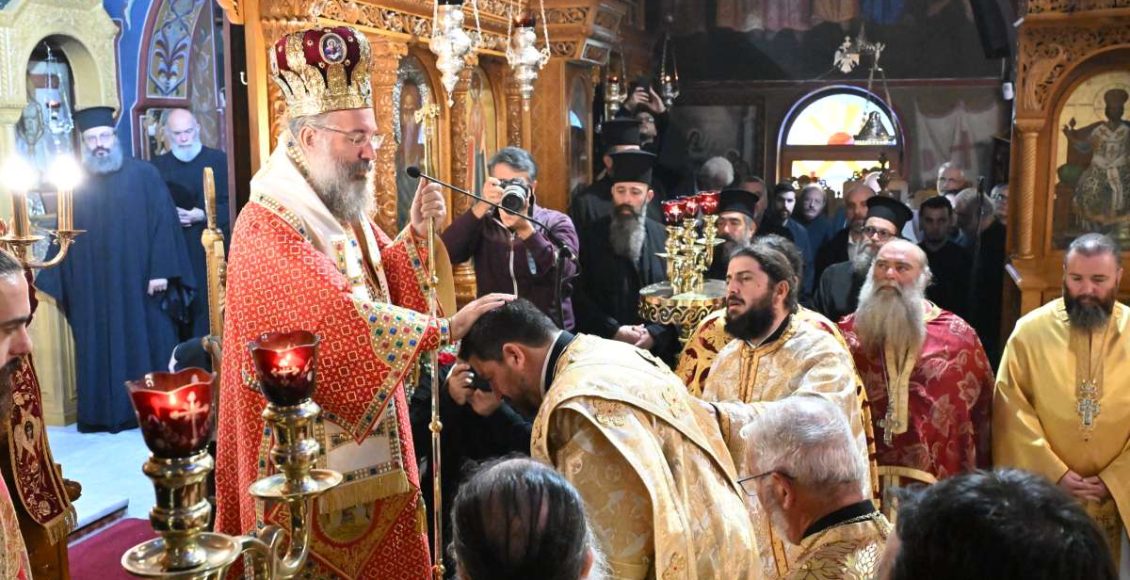 Χειροτονία-Πρεσβυτέρου-στην-Ιερά-Μητρόπολη-Ρεθύμνης-και-Αυλοποτάμου