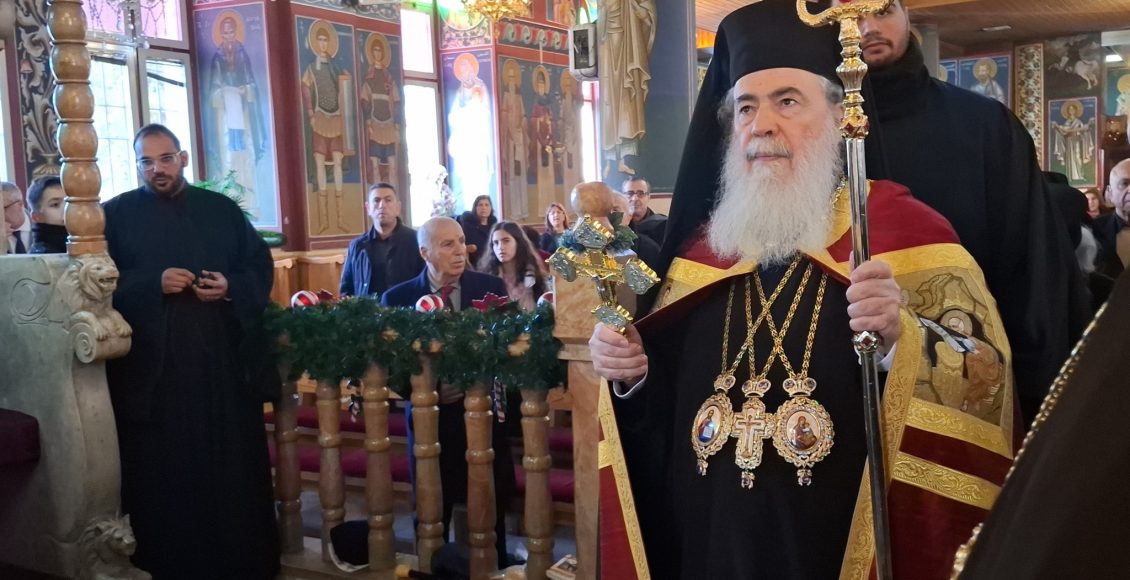 Ιεροσολύμων-Θεόφιλος:-Παρά-τις-προκλήσεις,-δεν-ενδιδουμε-στην-απελπισία-αλλά-κηρύττουμε-το-μήνυμα-της-ελπίδας