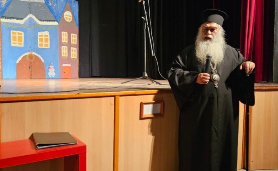 Ο-Μητροπολίτης Γουμενίσσης-για-τον-εορτασμό-των-Χριστουγέννων